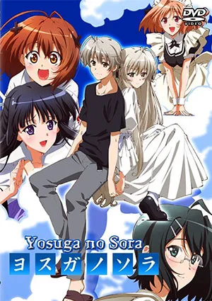 Yosuga no sora in solitude, where we are least alone. 8